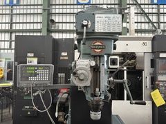 静岡鉄工所 立フライス盤（ラム型） VHR-A