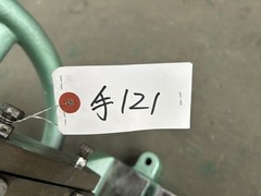 生野 エキセンプレス NO.4