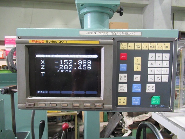 ブルーライン工業 簡易型NC旋盤 BL-510STR-850