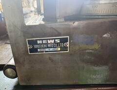 津田駒 サーキュラーテーブル