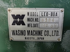 ワシノ機械 6尺旋盤 LEO-80A