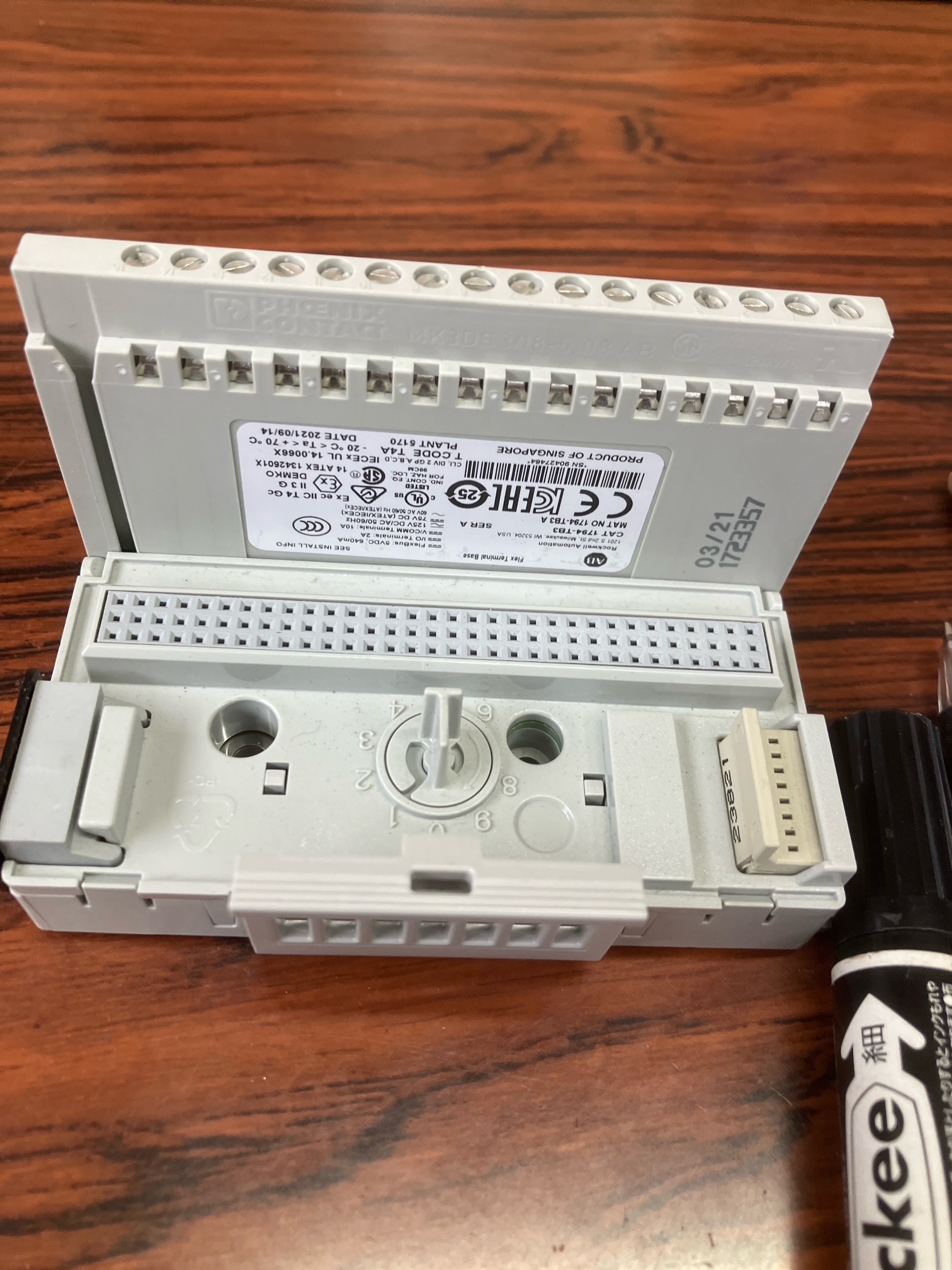 ロックウェル（AB） 入力モジュール 1794-IB16