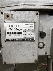 ブラザー工業 タッピングマシン BT6-311