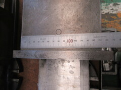 不明 バイト 口幅150mm　口高50mm　口開120mm
