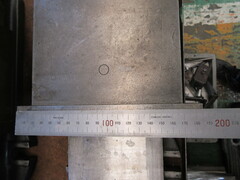 不明 バイト 口幅150mm　口高50mm　口開120mm