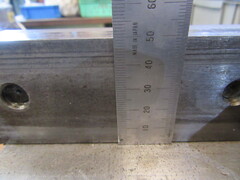 不明 バイト 口幅150mm　口高50mm　口開120mm