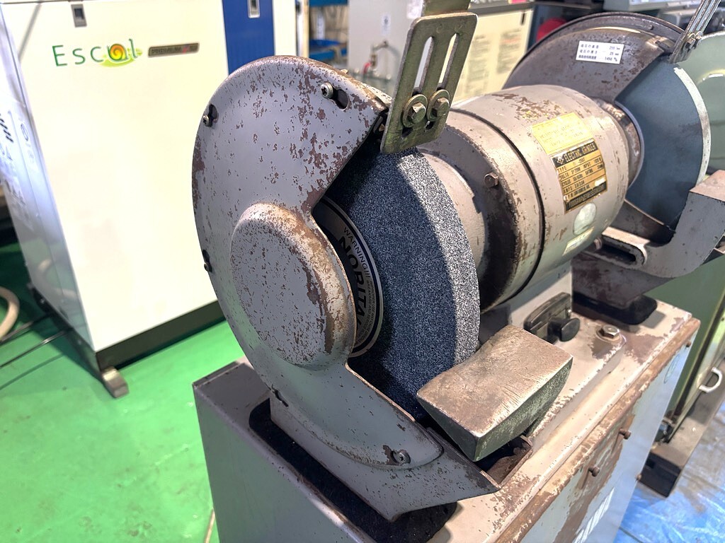 淀川電機 両頭グラインダー FG-255T