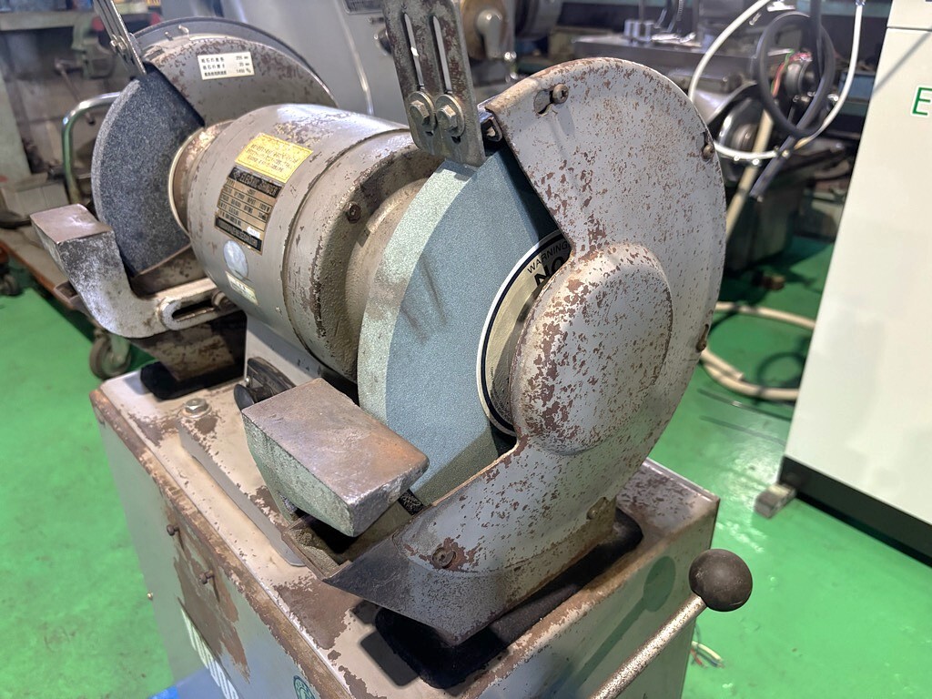 淀川電機 両頭グラインダー FG-255T