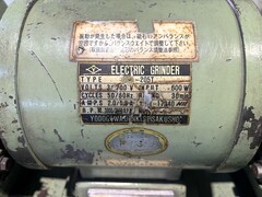淀川電機 両頭グラインダー FG-205T