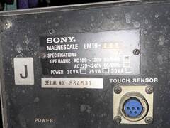 静岡鉄工所 立フライス盤（ラム型） VHR-A