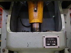 アイダ C型プレス NC1-80(2)