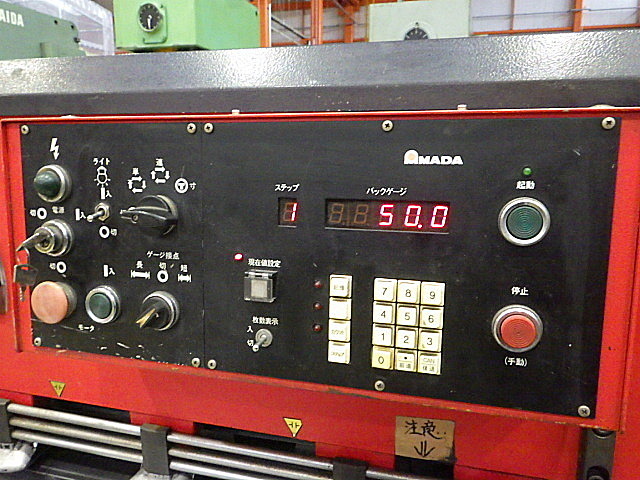 アマダ シャーリング M2545