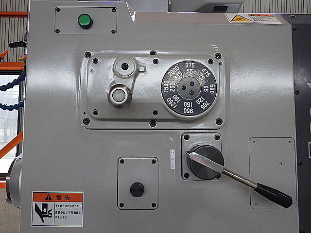 山崎技研 NC横フライス YZB-88NCR