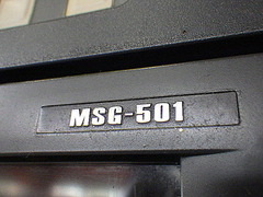 森精機 複合NC旋盤 SL-253BMC/500