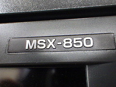 森精機 NC旋盤 NL2500/700