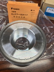 つばき(椿本チェイン) プーリー PT40P8M25AF-A