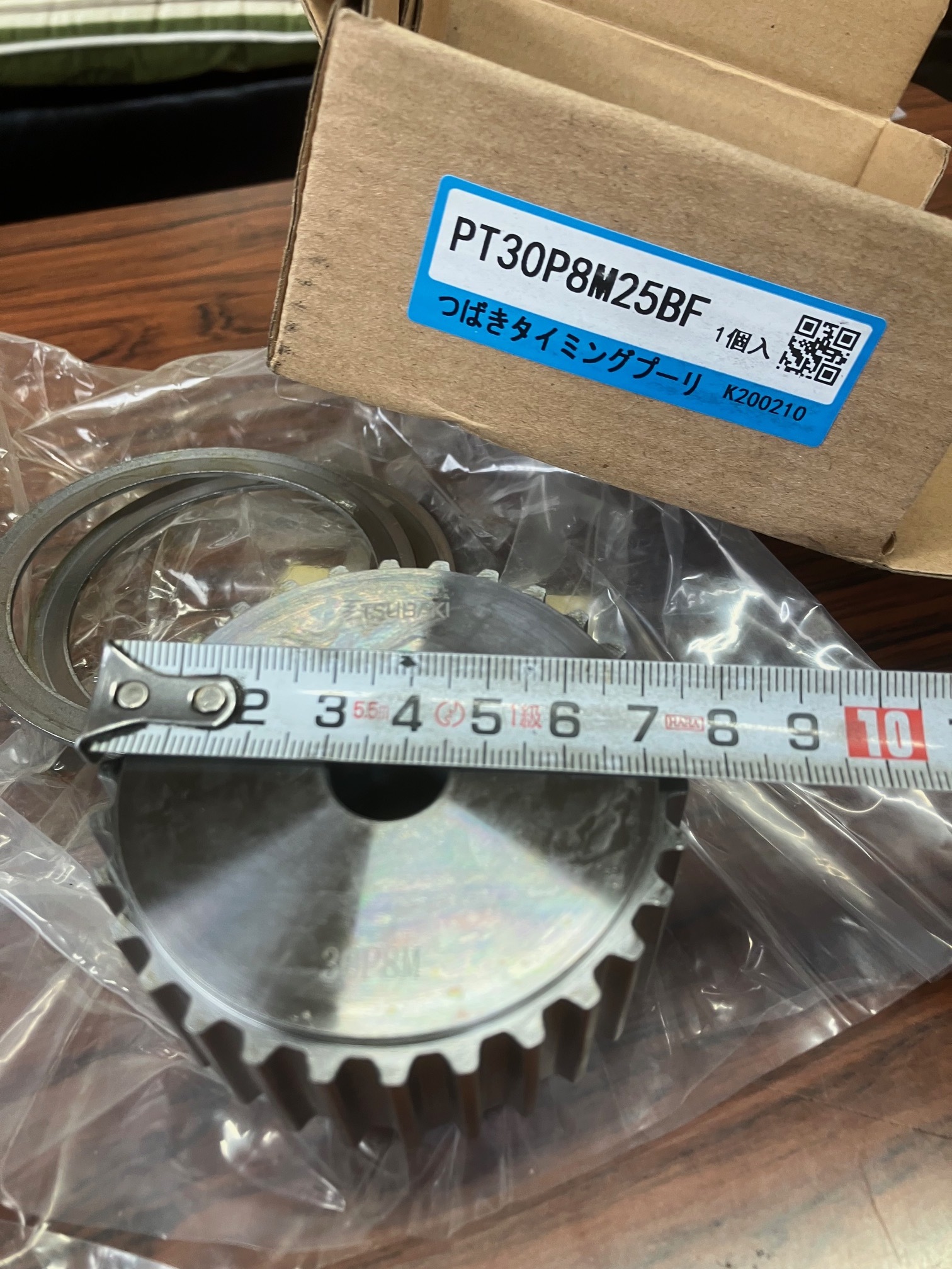 つばき(椿本チェイン) プーリー PT40P8M25AF-A