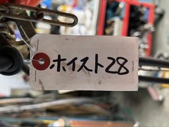 エレファント ホイスト FA2ｔ