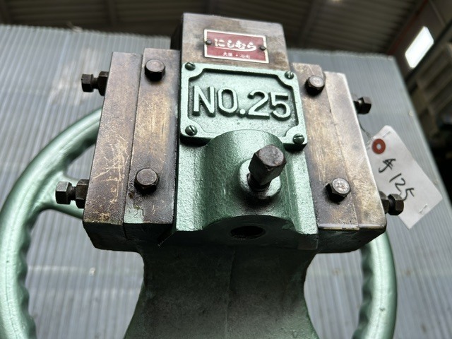 西村 エキセンプレス NO.25