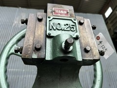 西村 エキセンプレス NO.25