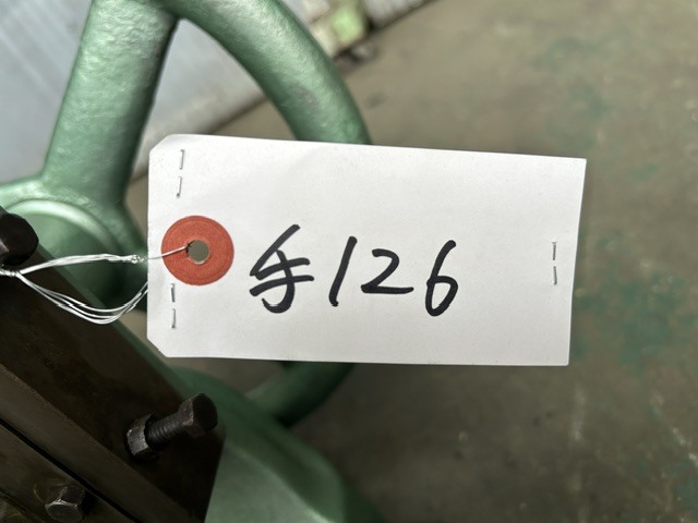 シキシマ エキセンプレス