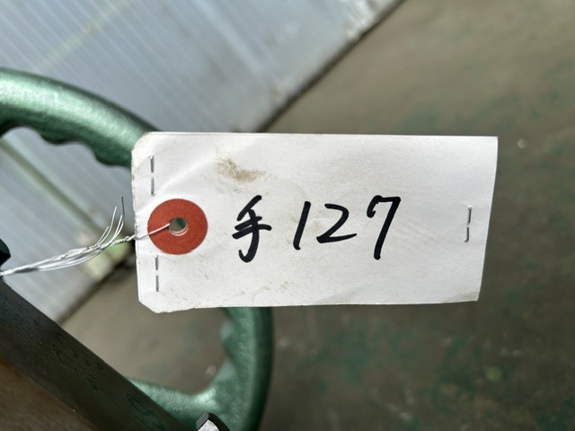 シキシマ エキセンプレス