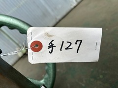 シキシマ エキセンプレス