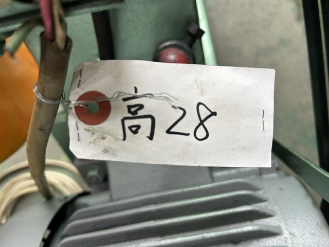 高速切断機