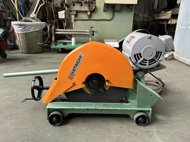 日立工機 高速切断機 H-16