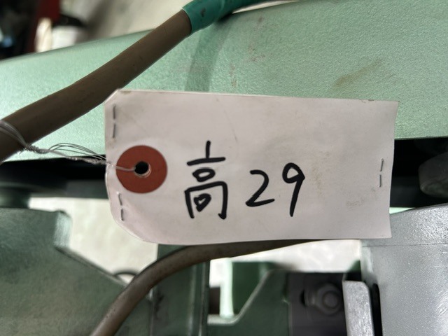 日立工機 高速切断機 H-16