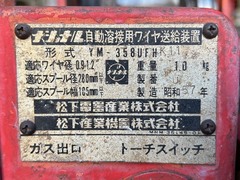 ナショナル 半自動溶接機 YD356KEC