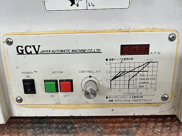 JAM 面取り機 GCV