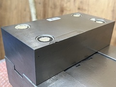 北川 パワーバイス VQ200