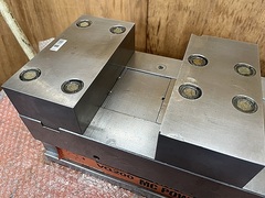 北川 パワーバイス VQ200