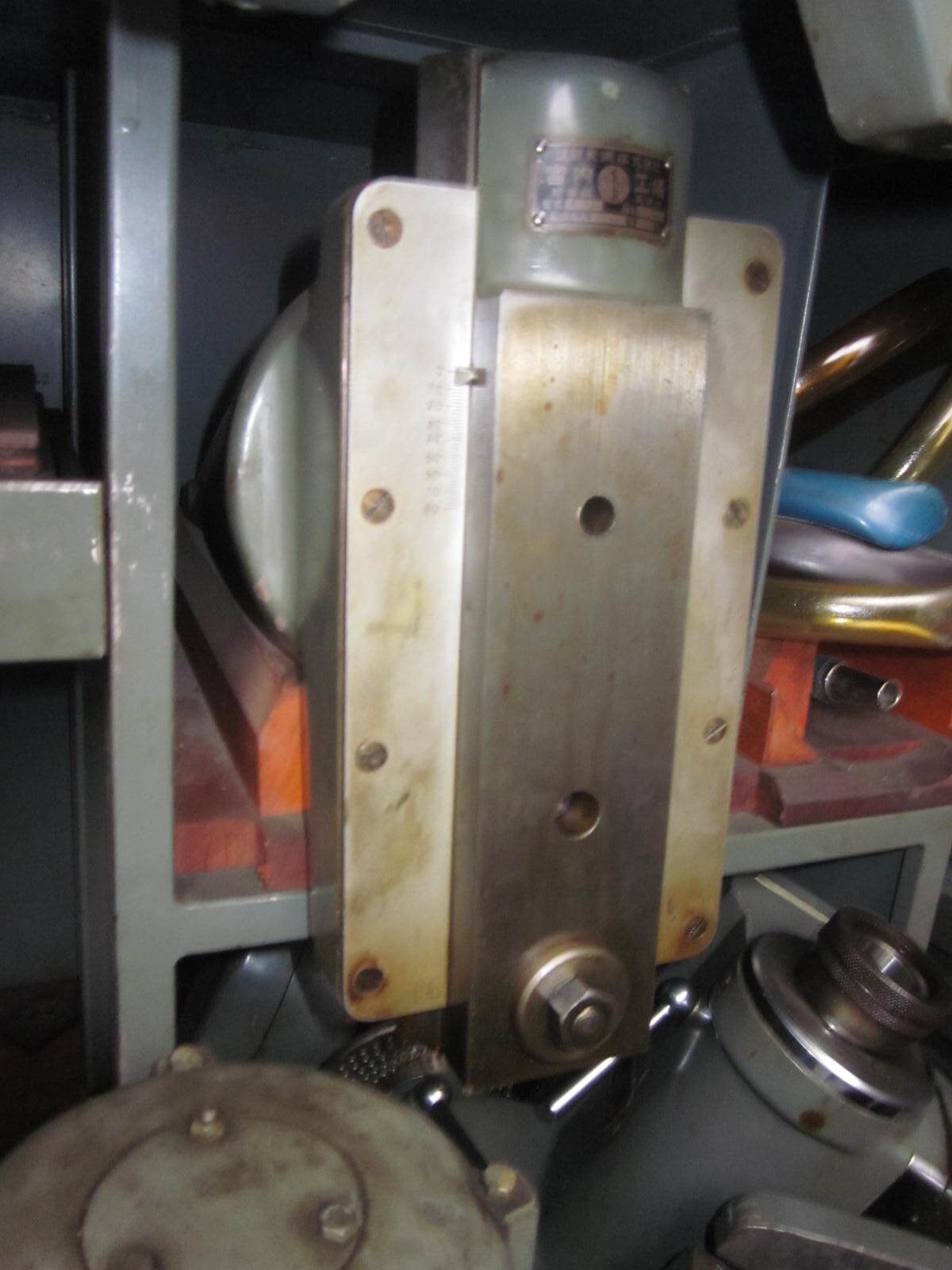 理研製鋼 万能フライス RTM-2