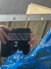 ブランソン(BRANSON) 超音波洗浄機 BJ-3266STH3(BJ3266)