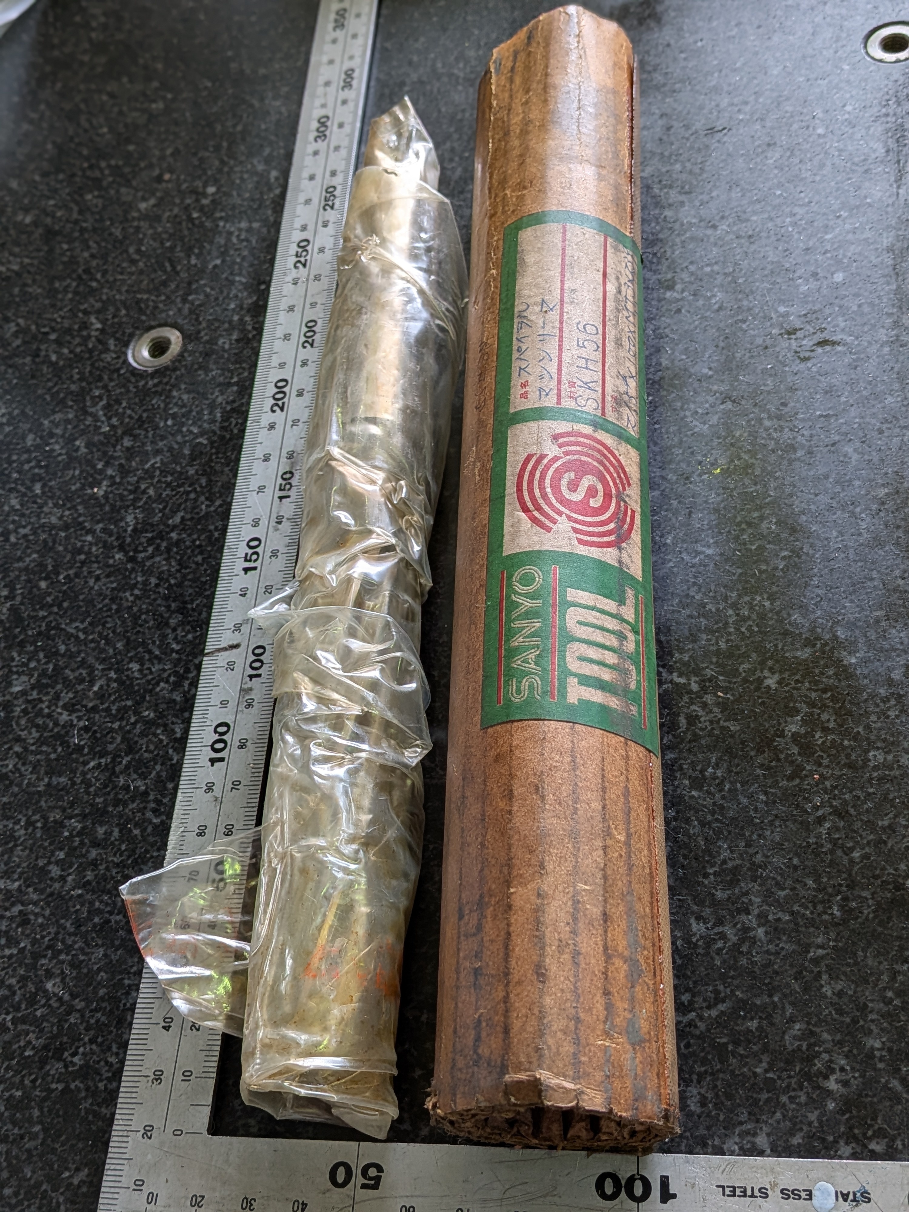 三洋工具 マシンリーマ 21.5φx100xMT3x239