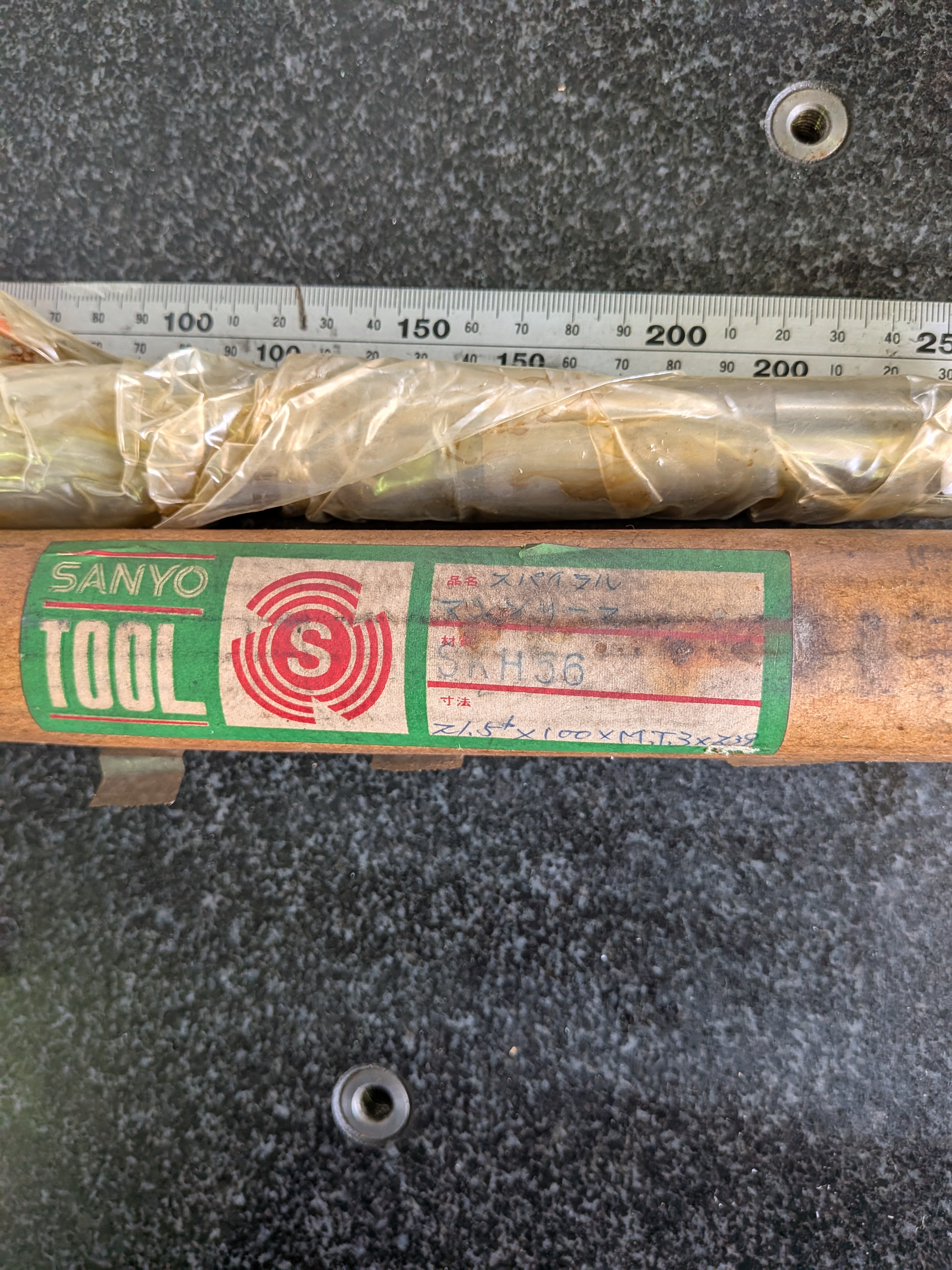 三洋工具 マシンリーマ 21.5φx100xMT3x239