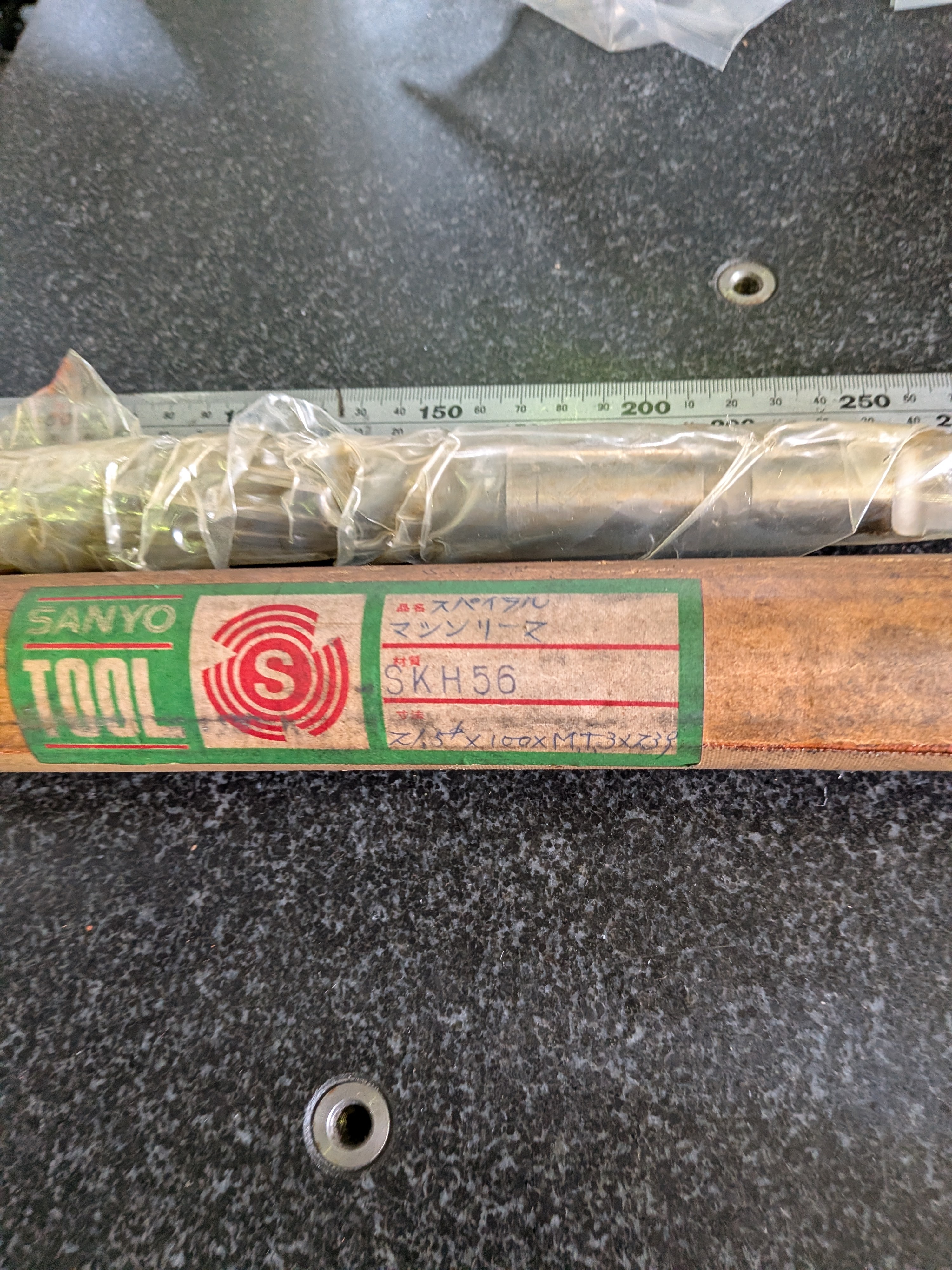 三洋工具 マシンリーマ 21.5φx100xMT3x239