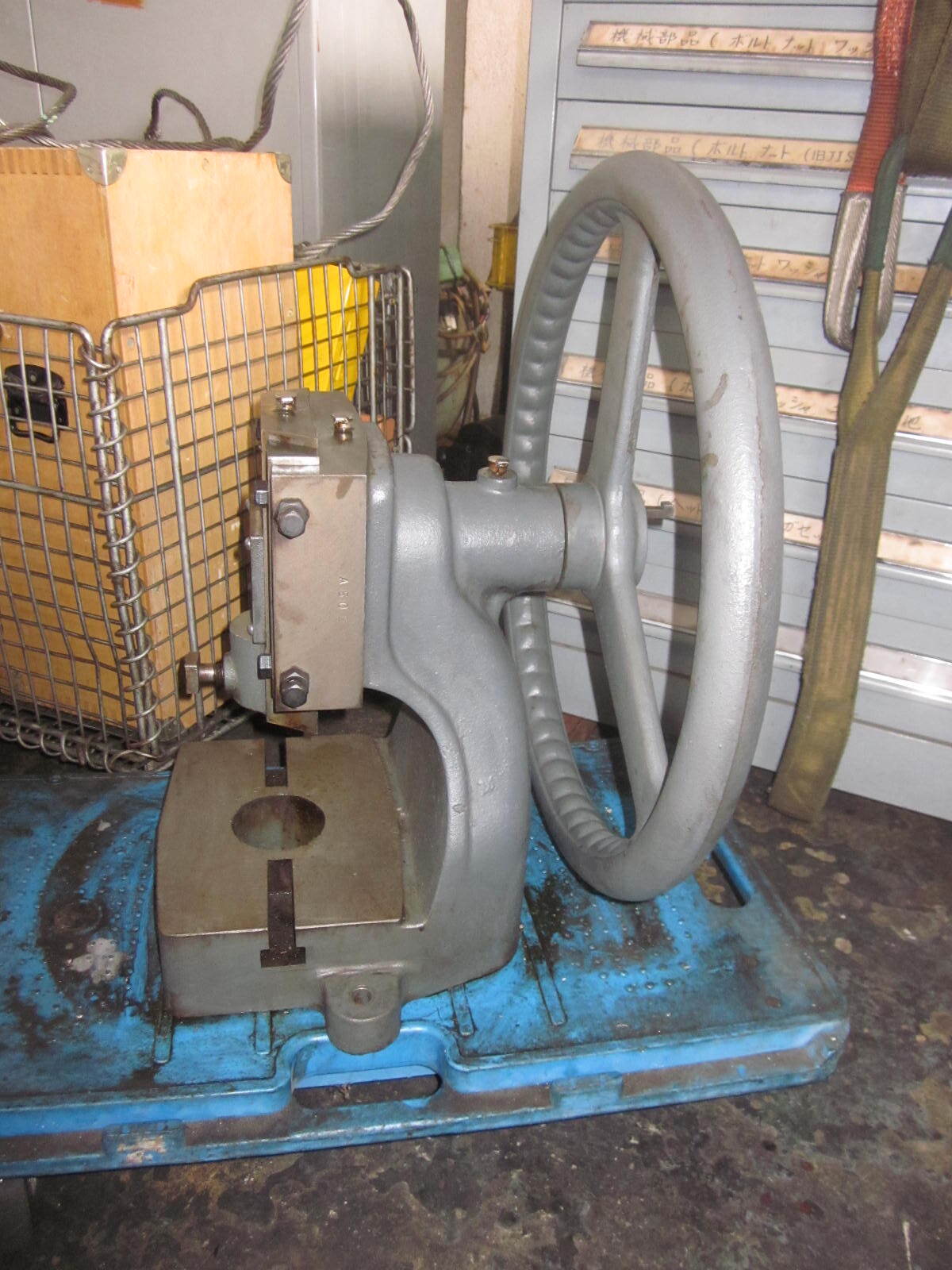 岡本工機 エキセンプレス NO-25