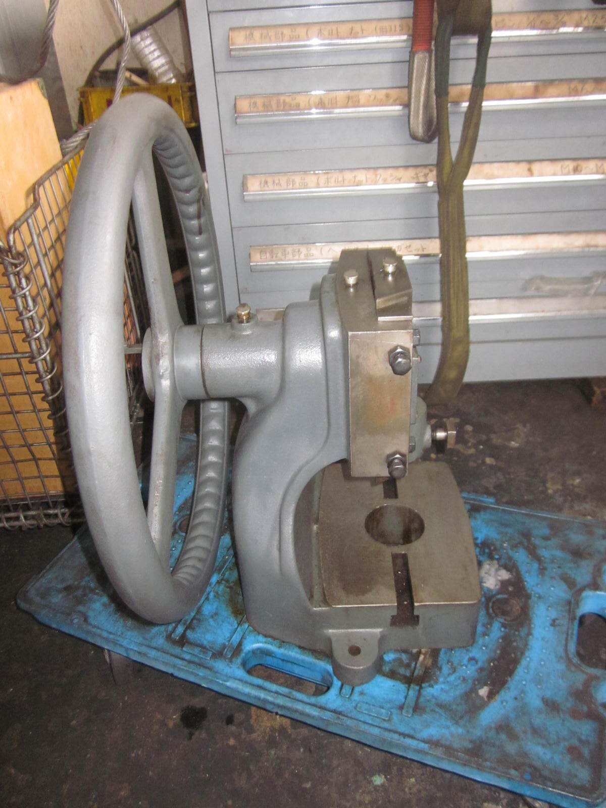 岡本工機 エキセンプレス NO-25