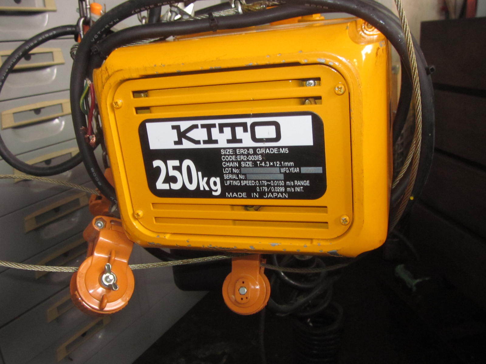 キトー 250kgチェーンブロック