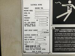 森精機 立マシニングセンタ NVX5080II/40