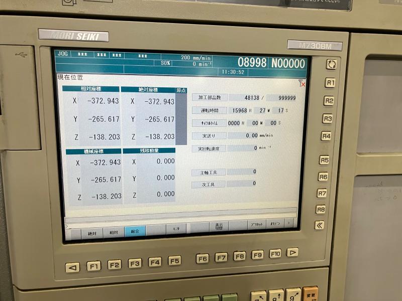 森精機 立マシニングセンタ NVX5080II/40