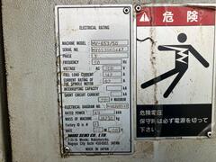 森精機 立マシニングセンタ MV-653/50