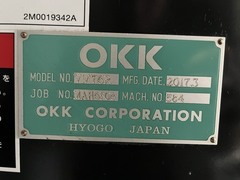 大阪機工 立型マシニングセンター VM76R