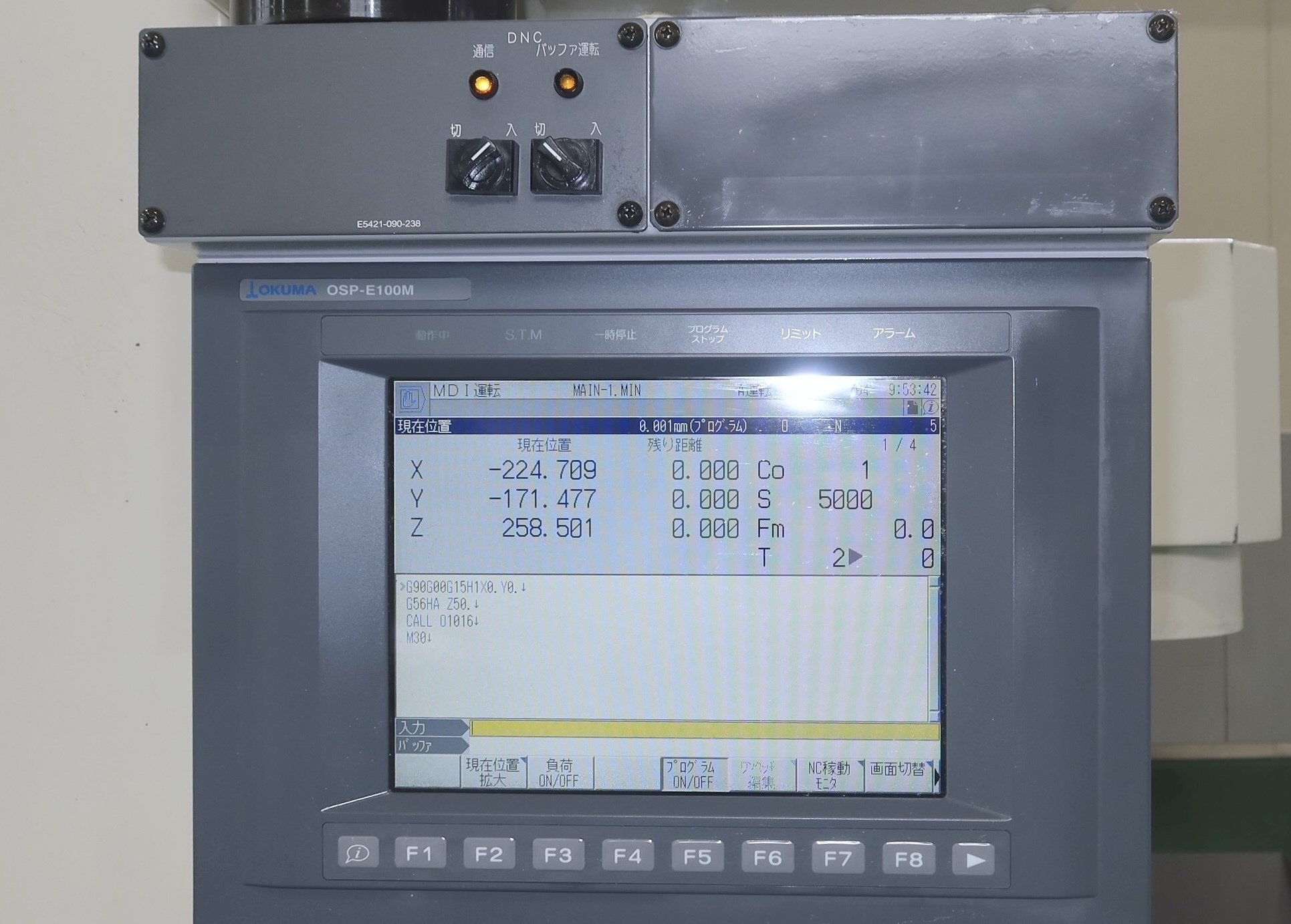 オークマ 立型マシニングセンター MB-56VA