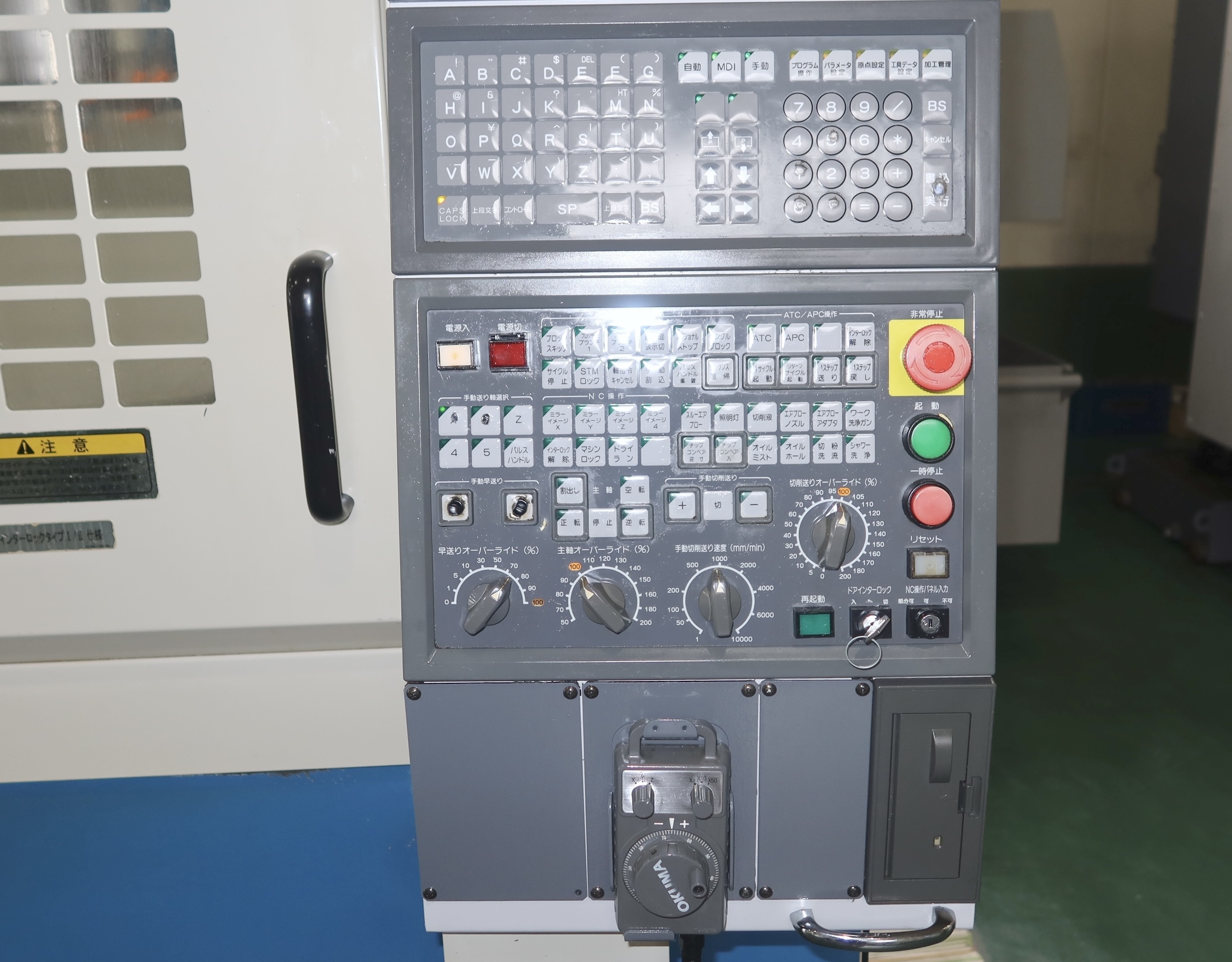 オークマ 立型マシニングセンター MB-56VA