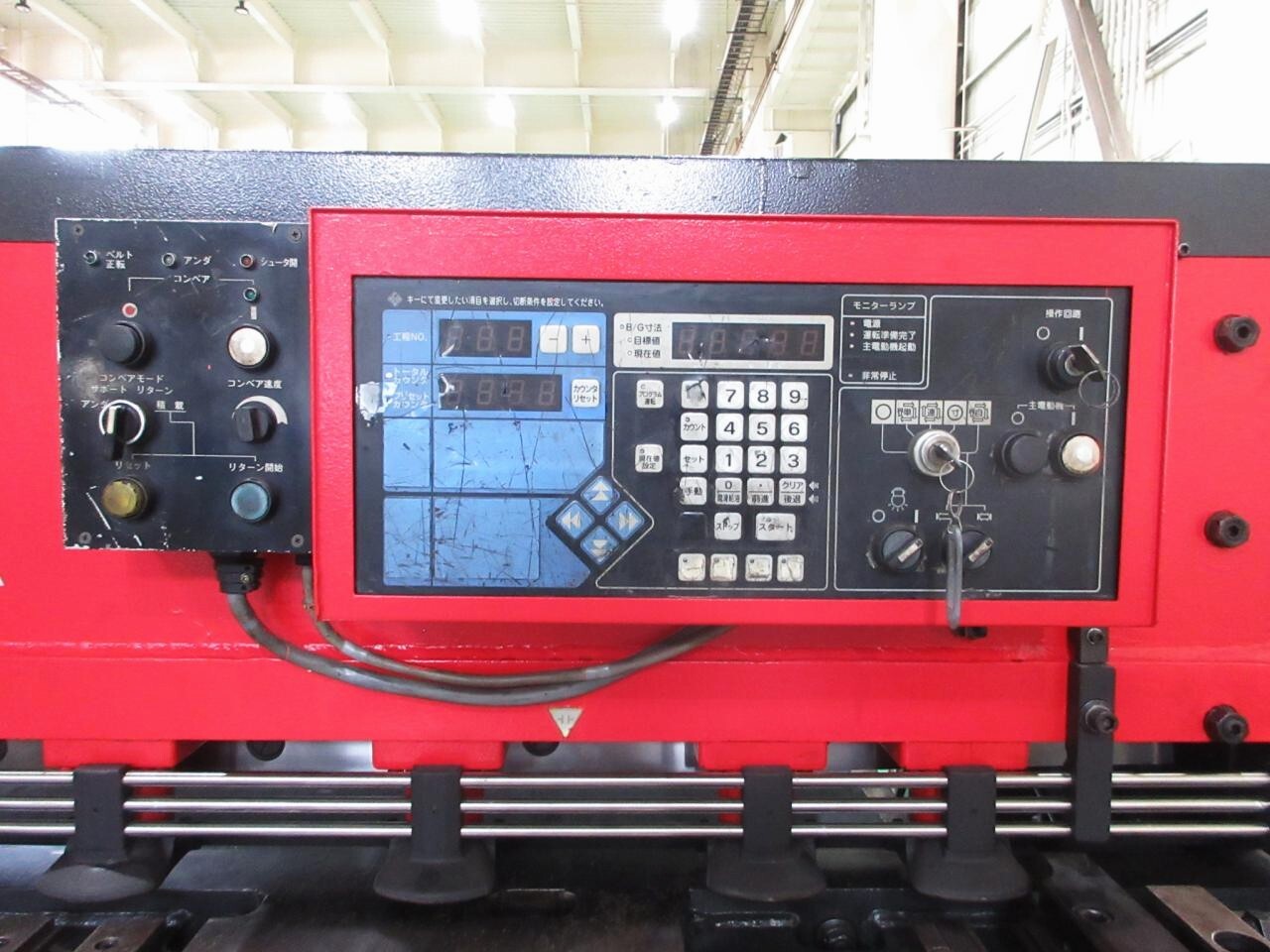 アマダ シャーリング M-2545