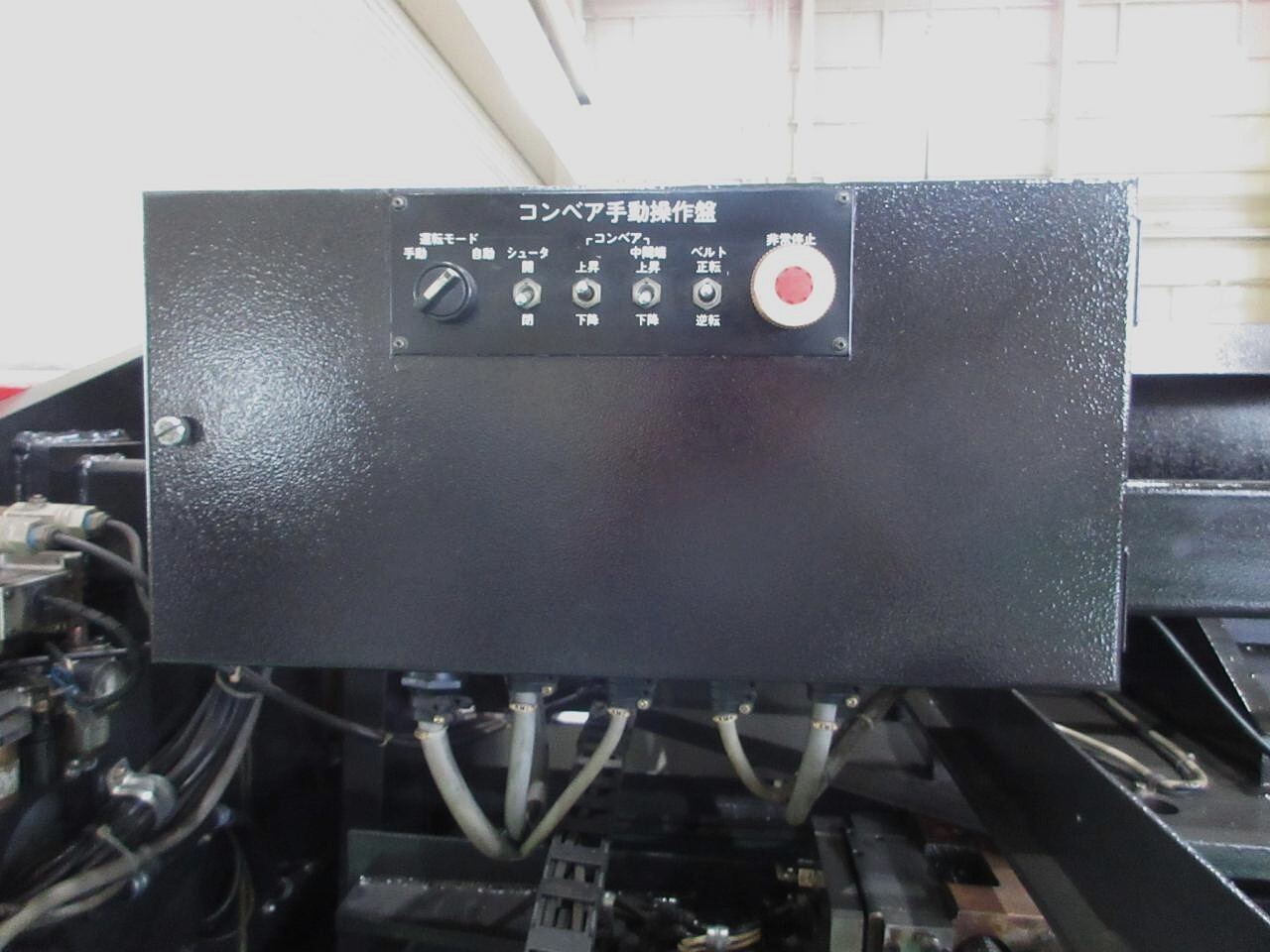 アマダ シャーリング M-2545